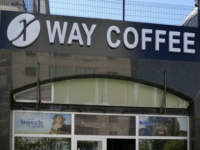 pleksi kutu harf cafe tabelasi